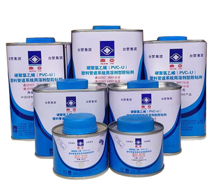 PVC胶水