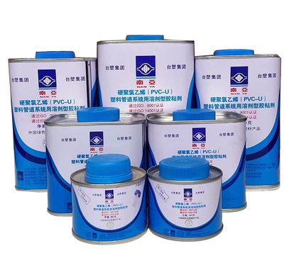 PVC胶水
